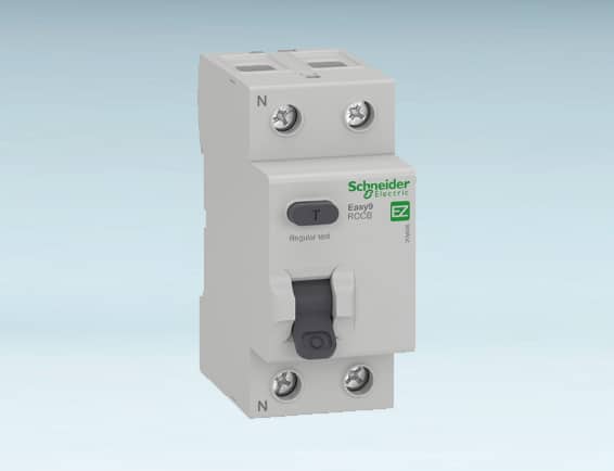 დიფერენციალური რელე